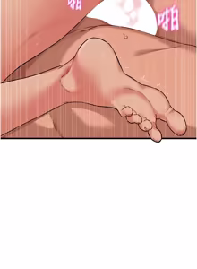 Page 742 of 男人配额制 | 男人配額制 1-51 - preview thumbnail