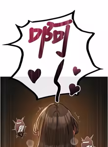 Page 744 of 男人配额制 | 男人配額制 1-51 - preview thumbnail