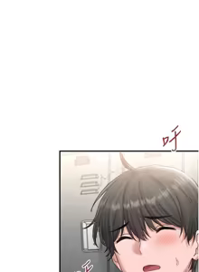 Page 98 of 男人配额制 | 男人配額制 1-51 - preview thumbnail