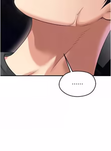 Page 1015 of 足球型男脱单指南 | 足球型男脫單指南 1-68 - preview thumbnail
