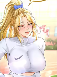 Page 178 of 足球型男脱单指南 | 足球型男脫單指南 1-68 - preview thumbnail