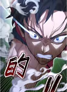 Page 193 of 足球型男脱单指南 | 足球型男脫單指南 1-68 - preview thumbnail