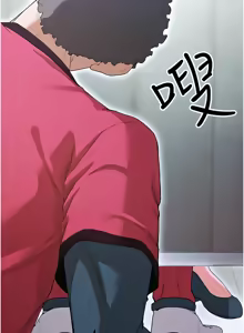 Page 209 of 足球型男脱单指南 | 足球型男脫單指南 1-68 - preview thumbnail