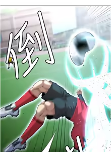 Page 219 of 足球型男脱单指南 | 足球型男脫單指南 1-68 - preview thumbnail