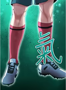 Page 222 of 足球型男脱单指南 | 足球型男脫單指南 1-68 - preview thumbnail