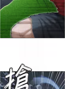 Page 232 of 足球型男脱单指南 | 足球型男脫單指南 1-68 - preview thumbnail