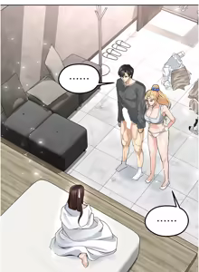 Page 314 of 足球型男脱单指南 | 足球型男脫單指南 1-68 - preview thumbnail