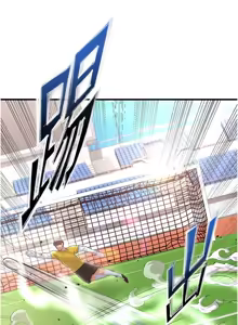 Page 352 of 足球型男脱单指南 | 足球型男脫單指南 1-68 - preview thumbnail