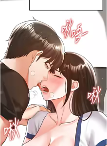 Page 403 of 足球型男脱单指南 | 足球型男脫單指南 1-68 - preview thumbnail