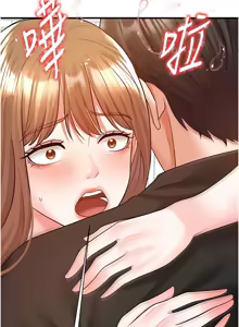 Page 428 of 足球型男脱单指南 | 足球型男脫單指南 1-68 - preview thumbnail