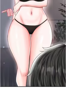 Page 571 of 足球型男脱单指南 | 足球型男脫單指南 1-68 - preview thumbnail
