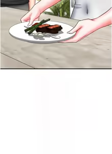 Page 610 of 足球型男脱单指南 | 足球型男脫單指南 1-68 - preview thumbnail
