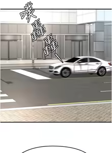 Page 629 of 足球型男脱单指南 | 足球型男脫單指南 1-68 - preview thumbnail