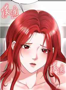 Page 720 of 足球型男脱单指南 | 足球型男脫單指南 1-68 - preview thumbnail