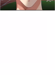 Page 752 of 足球型男脱单指南 | 足球型男脫單指南 1-68 - preview thumbnail