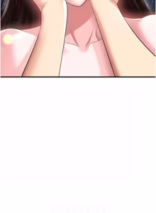 Page 773 of 足球型男脱单指南 | 足球型男脫單指南 1-68 - preview thumbnail