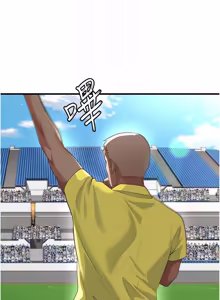 Page 778 of 足球型男脱单指南 | 足球型男脫單指南 1-68 - preview thumbnail