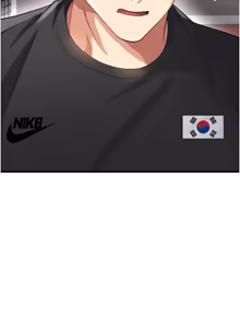 Page 790 of 足球型男脱单指南 | 足球型男脫單指南 1-68 - preview thumbnail