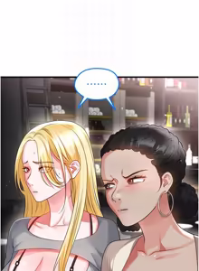 Page 795 of 足球型男脱单指南 | 足球型男脫單指南 1-68 - preview thumbnail