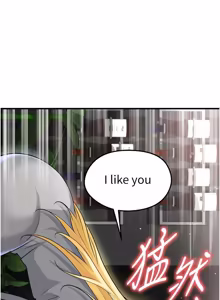Page 800 of 足球型男脱单指南 | 足球型男脫單指南 1-68 - preview thumbnail