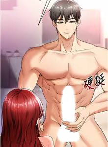 Page 80 of 足球型男脱单指南 | 足球型男脫單指南 1-68 - preview thumbnail