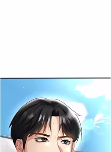 Page 822 of 足球型男脱单指南 | 足球型男脫單指南 1-68 - preview thumbnail