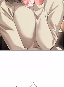 Page 845 of 足球型男脱单指南 | 足球型男脫單指南 1-68 - preview thumbnail