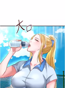 Page 854 of 足球型男脱单指南 | 足球型男脫單指南 1-68 - preview thumbnail