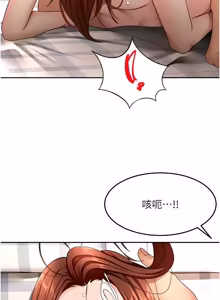 Page 1015 of 顶加套房的春天 | 頂加套房的春天 1-72 - preview thumbnail