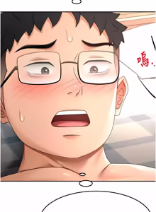 Page 1027 of 顶加套房的春天 | 頂加套房的春天 1-72 - preview thumbnail