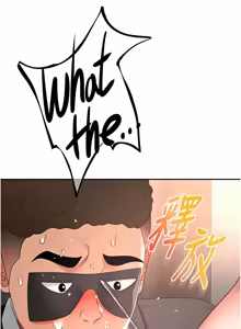 Page 1081 of 顶加套房的春天 | 頂加套房的春天 1-72 - preview thumbnail