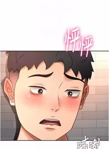 Page 1094 of 顶加套房的春天 | 頂加套房的春天 1-72 - preview thumbnail