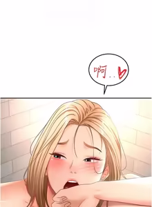 Page 1098 of 顶加套房的春天 | 頂加套房的春天 1-72 - preview thumbnail
