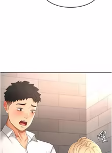 Page 1099 of 顶加套房的春天 | 頂加套房的春天 1-72 - preview thumbnail