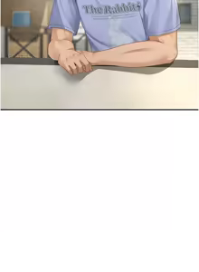Page 12 of 顶加套房的春天 | 頂加套房的春天 1-72 - preview thumbnail