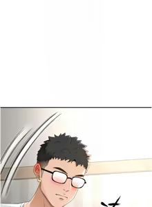 Page 129 of 顶加套房的春天 | 頂加套房的春天 1-72 - preview thumbnail