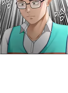 Page 212 of 顶加套房的春天 | 頂加套房的春天 1-72 - preview thumbnail