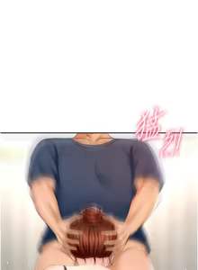 Page 346 of 顶加套房的春天 | 頂加套房的春天 1-72 - preview thumbnail