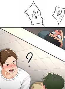 Page 441 of 顶加套房的春天 | 頂加套房的春天 1-72 - preview thumbnail
