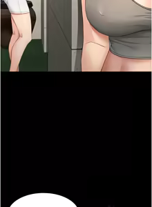 Page 483 of 顶加套房的春天 | 頂加套房的春天 1-72 - preview thumbnail