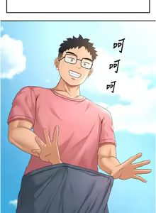 Page 509 of 顶加套房的春天 | 頂加套房的春天 1-72 - preview thumbnail