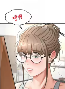 Page 573 of 顶加套房的春天 | 頂加套房的春天 1-72 - preview thumbnail