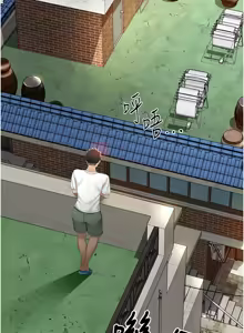 Page 72 of 顶加套房的春天 | 頂加套房的春天 1-72 - preview thumbnail