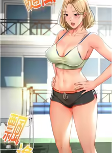 Page 75 of 顶加套房的春天 | 頂加套房的春天 1-72 - preview thumbnail