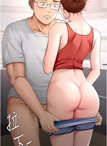 Page 814 of 顶加套房的春天 | 頂加套房的春天 1-72 - preview thumbnail
