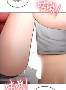 Page 815 of 顶加套房的春天 | 頂加套房的春天 1-72 - preview thumbnail