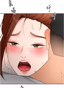 Page 820 of 顶加套房的春天 | 頂加套房的春天 1-72 - preview thumbnail