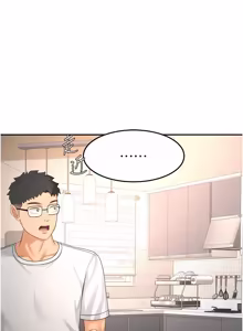Page 846 of 顶加套房的春天 | 頂加套房的春天 1-72 - preview thumbnail