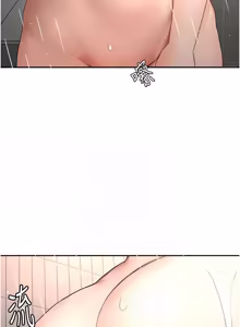 Page 850 of 顶加套房的春天 | 頂加套房的春天 1-72 - preview thumbnail