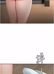Page 854 of 顶加套房的春天 | 頂加套房的春天 1-72 - preview thumbnail